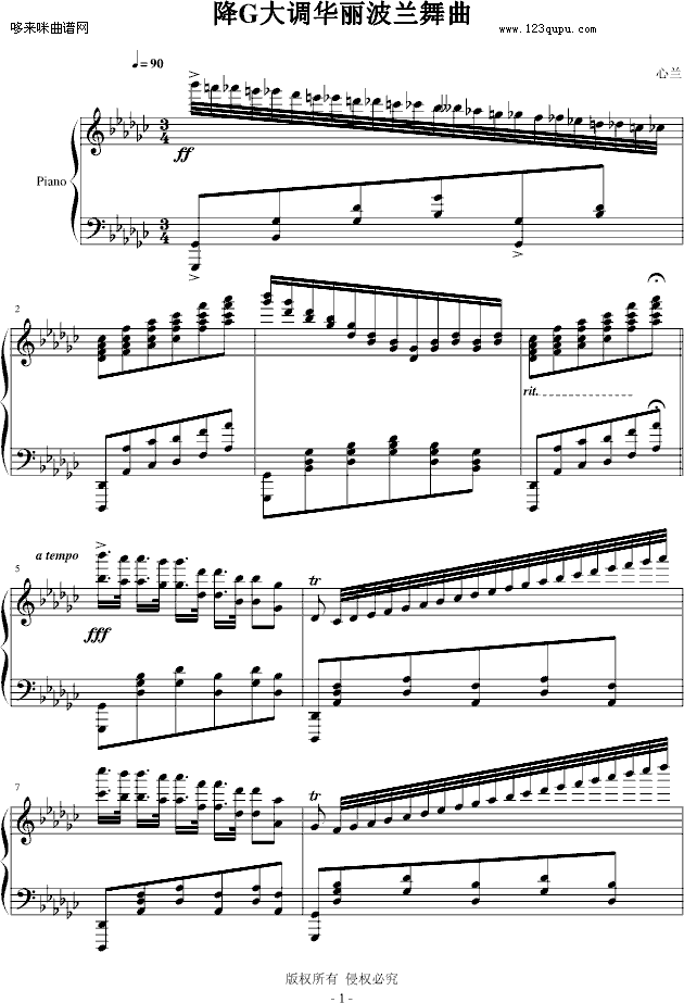 降G大调华丽波兰舞曲-心兰钢琴曲谱（图1）