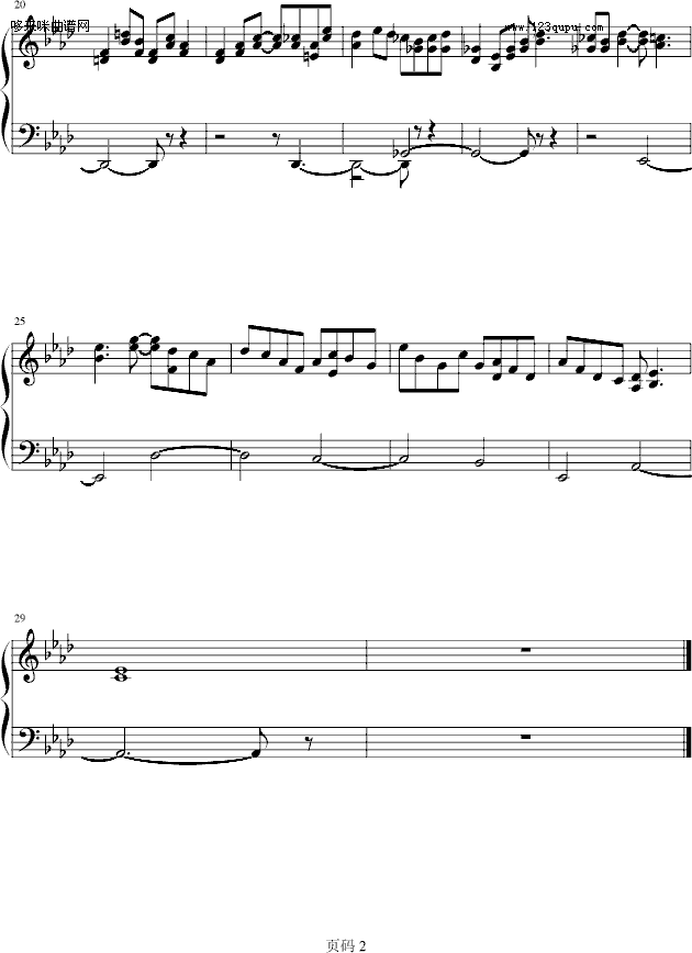 双截龙2-游戏钢琴曲谱（图2）