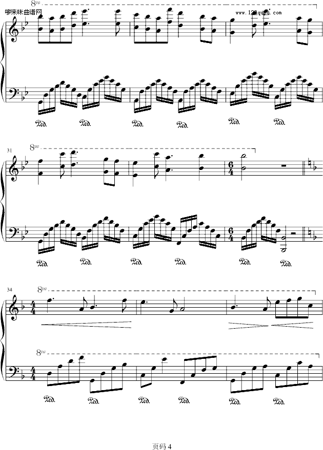 ≮序.．≯-言主任钢琴曲谱（图4）