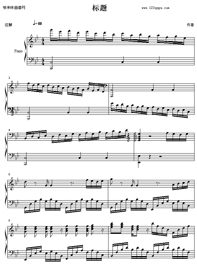 无标题-1993225钢琴曲谱（图1）