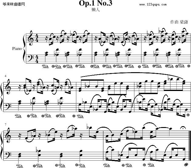 懒人-lx3006钢琴曲谱（图1）
