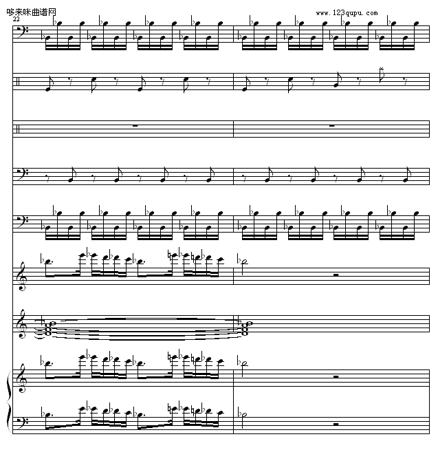 听后感-1993225钢琴曲谱（图9）