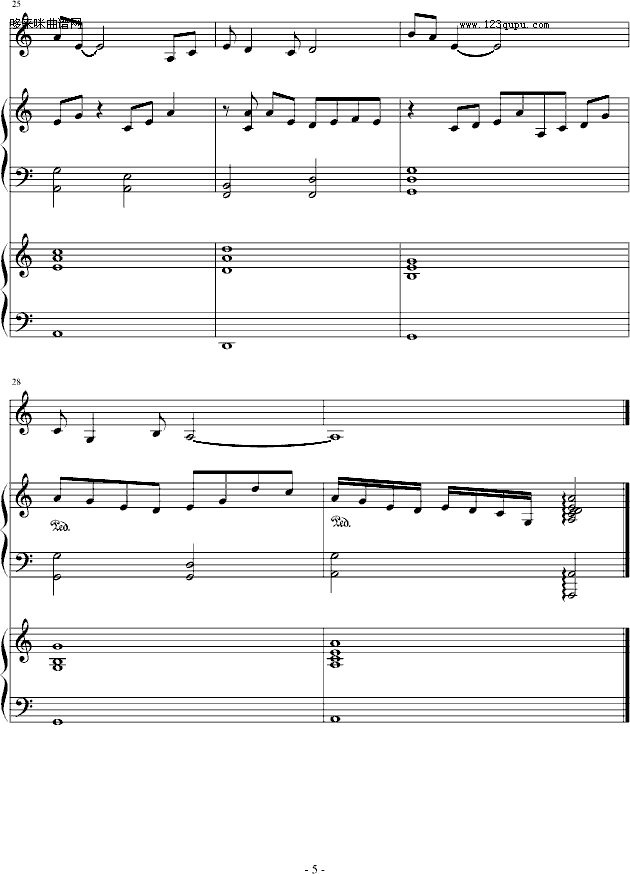 情与道-浪里微尘钢琴曲谱（图5）