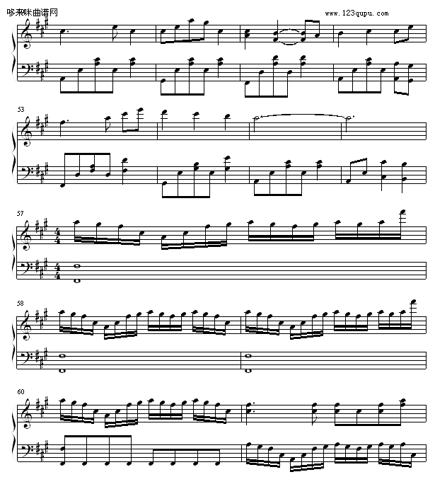 给你的歌-夜猫儿钢琴曲谱（图3）