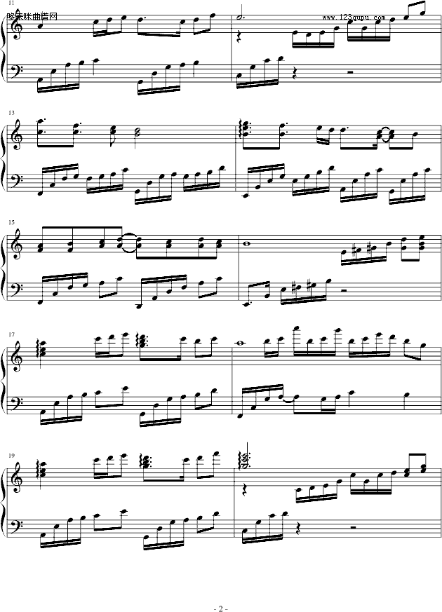 不死の爱-∮亞→薩∮钢琴曲谱（图2）