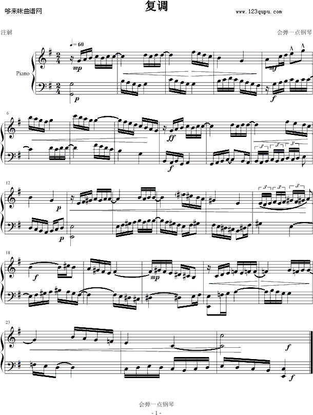 复调-会弹一点钢琴钢琴曲谱（图1）
