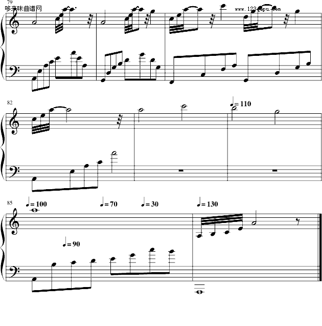 凤霸天下-凤鸣钢琴曲谱（图6）