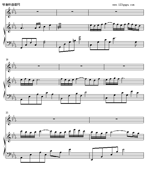 Sorrow-夜猫儿钢琴曲谱（图4）