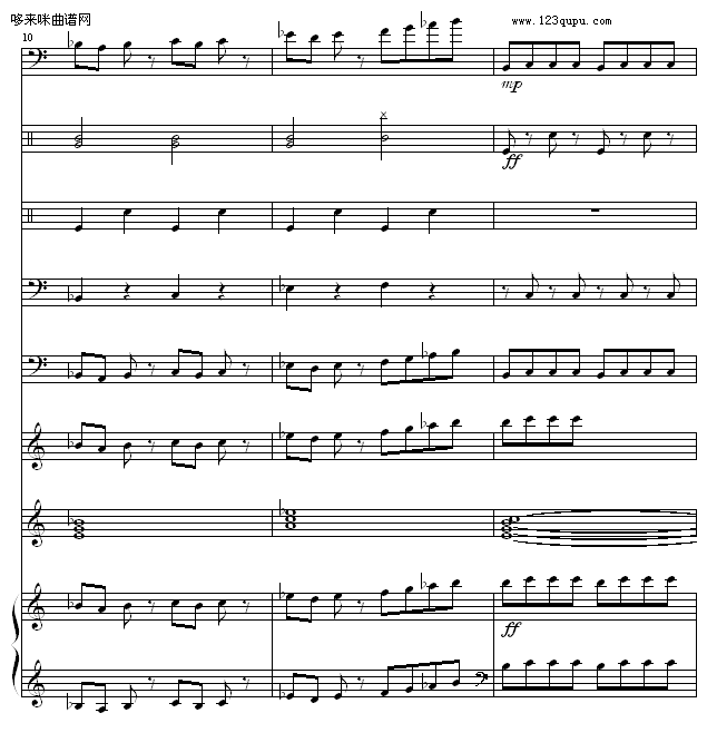 听后感-1993225钢琴曲谱（图4）