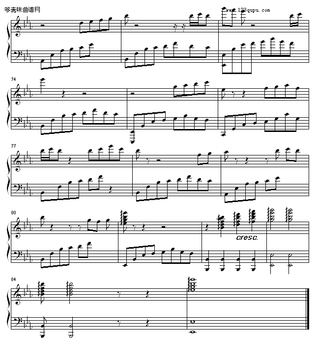雨过天晴-心兰钢琴曲谱（图5）