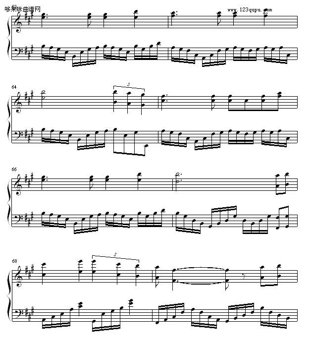 给你的歌-夜猫儿钢琴曲谱（图4）