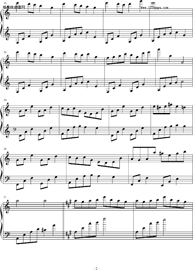 静语-心の瑶琴钢琴曲谱（图2）