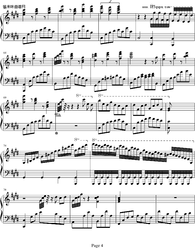 佣兵天下——巨星陨落-demonaprince钢琴曲谱（图4）