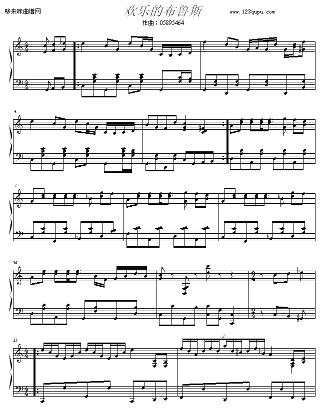 欢乐的布鲁斯-05895464钢琴曲谱（图1）
