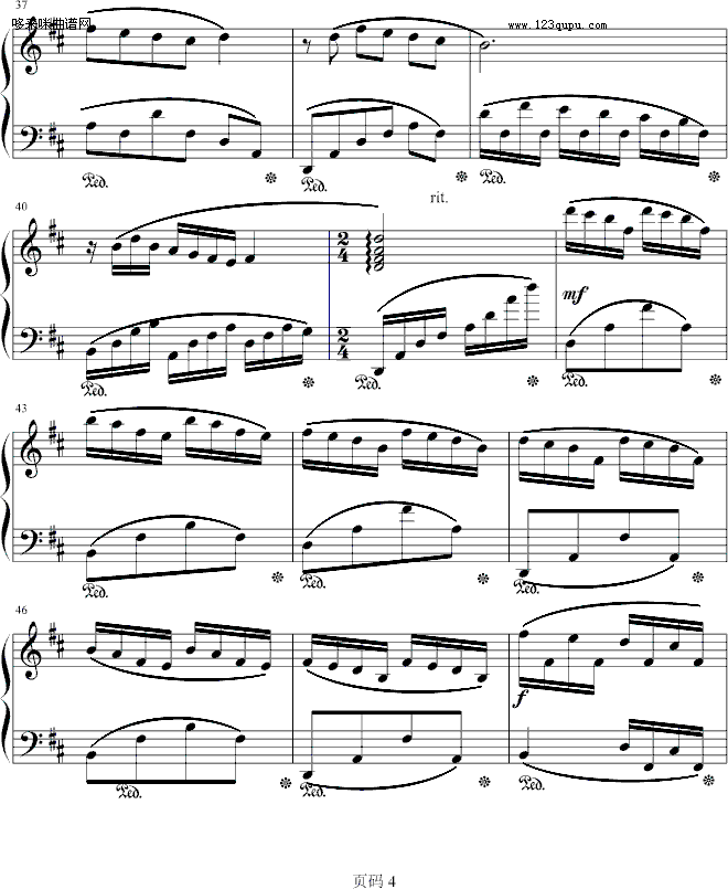 同窗曲-冯明东钢琴曲谱（图4）