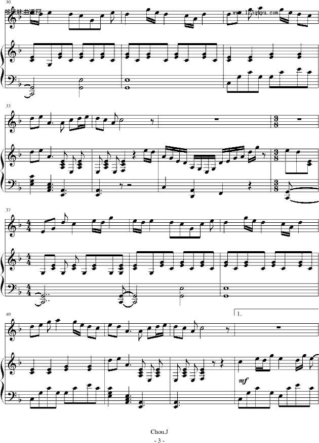 又一年-xiaOJ.zX钢琴曲谱（图3）