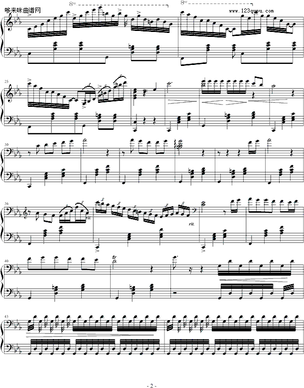 日记-心兰钢琴曲谱（图2）