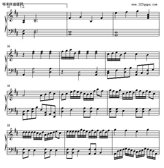 如果快乐-啊西钢琴曲谱（图2）
