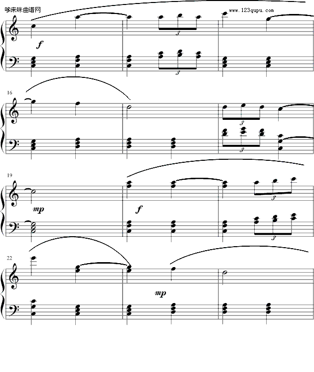 浪漫温馨曲-水玲珑piano钢琴曲谱（图2）