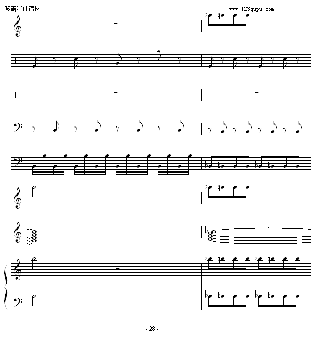 听后感-1993225钢琴曲谱（图28）