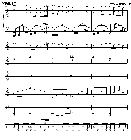 消逝的和弦（全谱）-OK贴钢琴曲谱（图21）