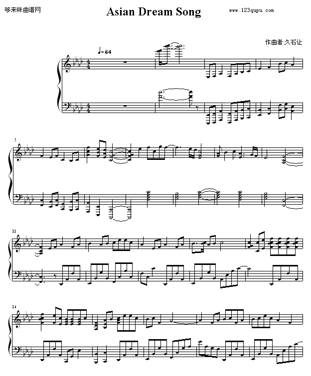 Asian Dream Song-久石让钢琴曲谱（图1）