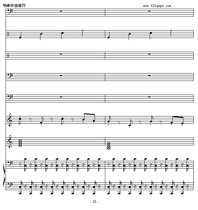听后感-1993225钢琴曲谱（图18）