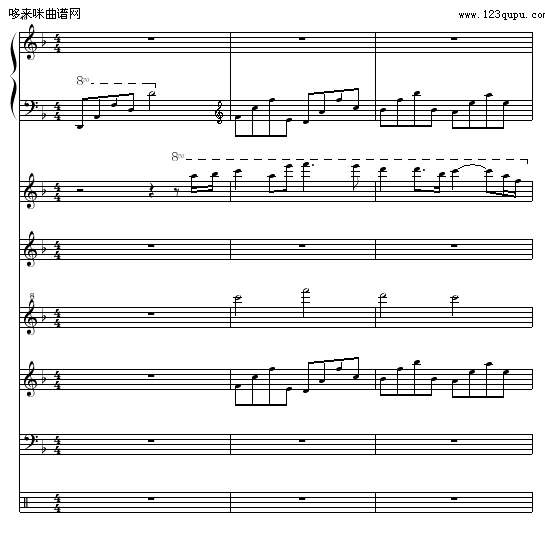 消逝的和弦（全谱）-OK贴钢琴曲谱（图16）
