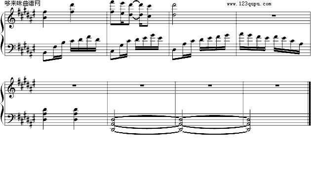 湛蓝色信念-无奈钢琴曲谱（图7）