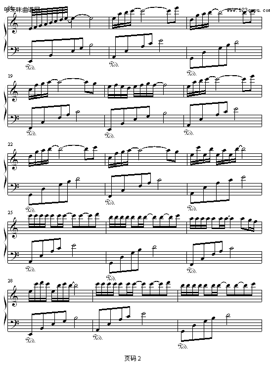思绪-zezezeze钢琴曲谱（图2）