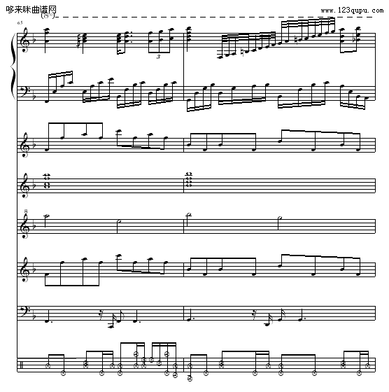 消逝的和弦（全谱）-OK贴钢琴曲谱（图23）