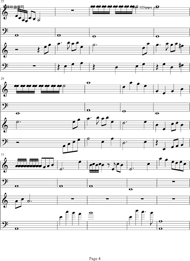 狐魅-凤鸣钢琴曲谱（图4）