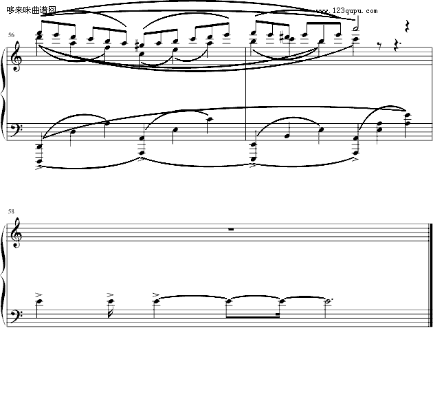 a小调练习曲-心兰钢琴曲谱（图6）
