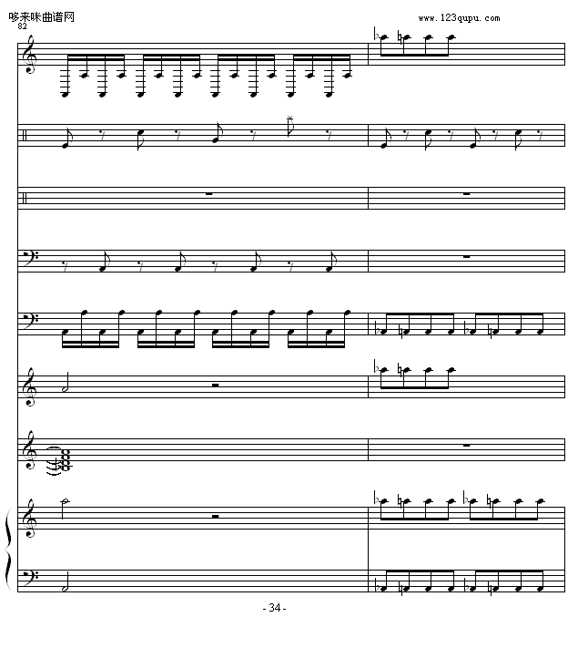 听后感-1993225钢琴曲谱（图34）