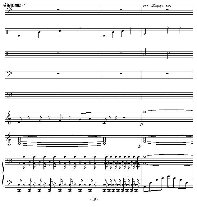 听后感-1993225钢琴曲谱（图19）
