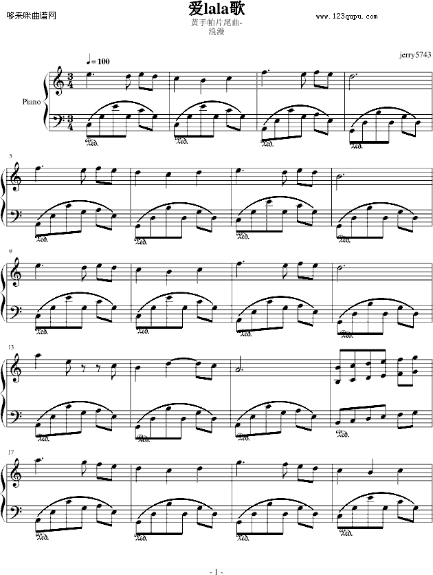 黄手帕片尾曲-爱lala歌--修改（浪漫版）-韩日剧钢琴曲谱（图1）