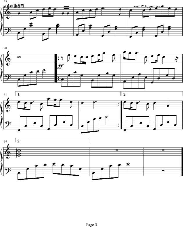 （晶）今世梦-大头Grace钢琴曲谱（图3）