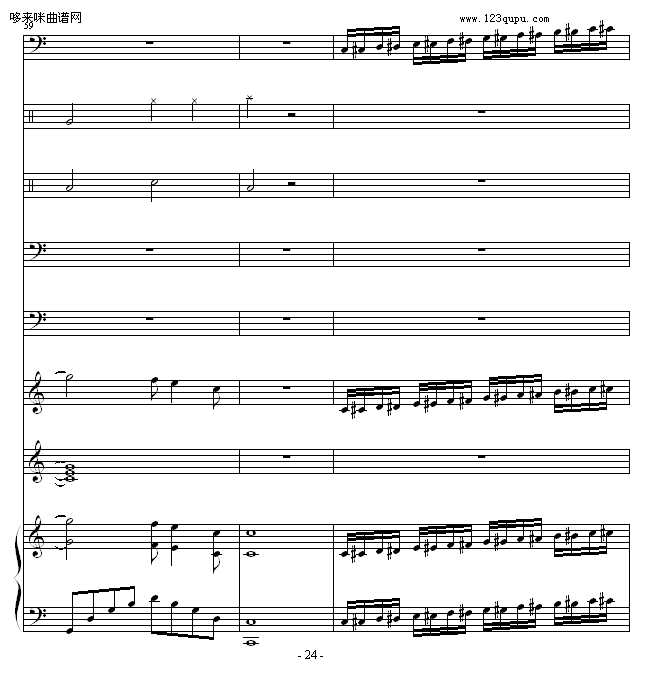听后感-1993225钢琴曲谱（图24）
