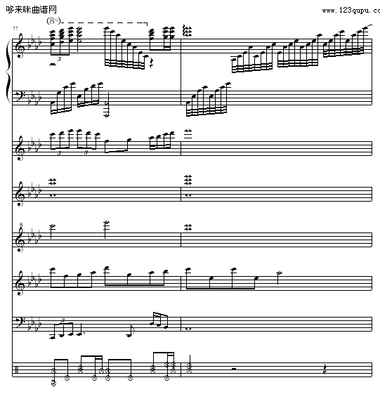 消逝的和弦（全谱）-OK贴钢琴曲谱（图29）