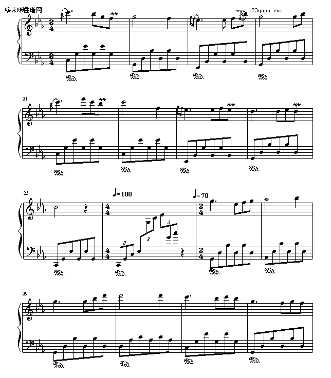 相视的一刻-京寒钢琴曲谱（图2）