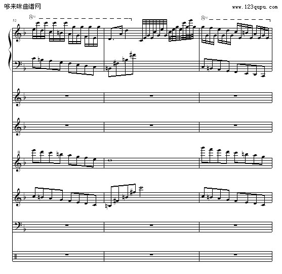 消逝的和弦（全谱）-OK贴钢琴曲谱（图18）