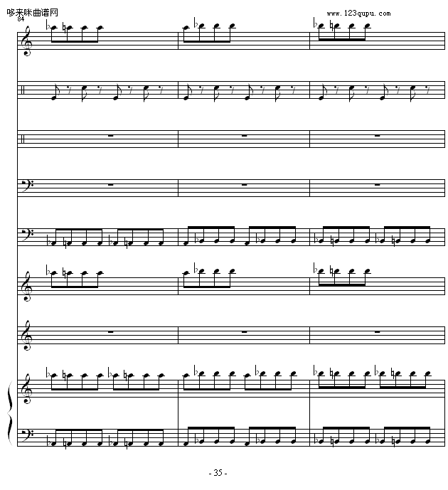 听后感-1993225钢琴曲谱（图35）