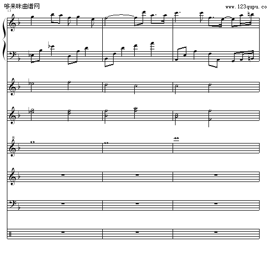 消逝的和弦（全谱）-OK贴钢琴曲谱（图5）
