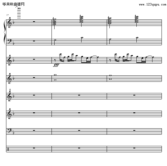 消逝的和弦（全谱）-OK贴钢琴曲谱（图13）