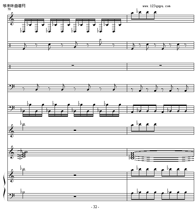 听后感-1993225钢琴曲谱（图32）