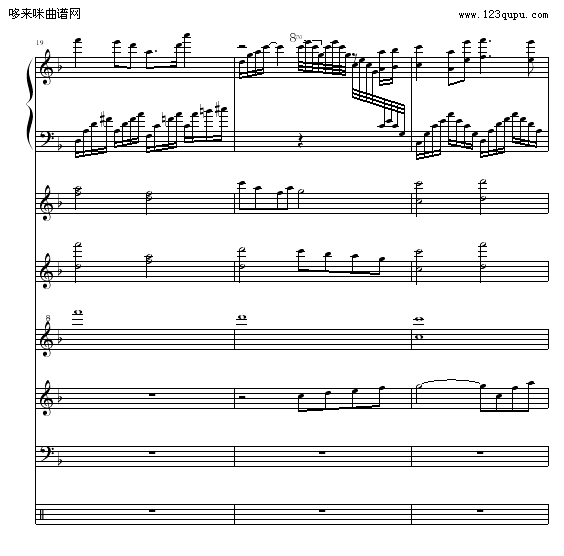 消逝的和弦（全谱）-OK贴钢琴曲谱（图7）