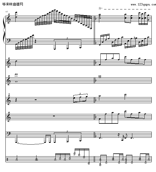 消逝的和弦（全谱）-OK贴钢琴曲谱（图22）