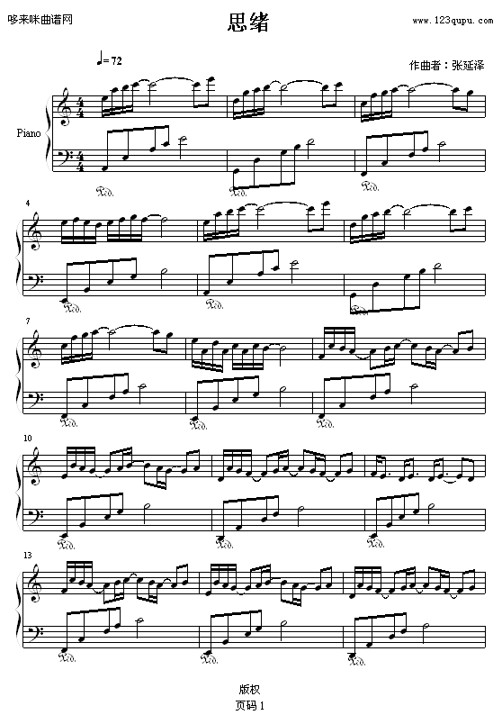 思绪-zezezeze钢琴曲谱（图1）
