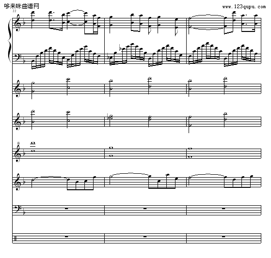 消逝的和弦（全谱）-OK贴钢琴曲谱（图8）