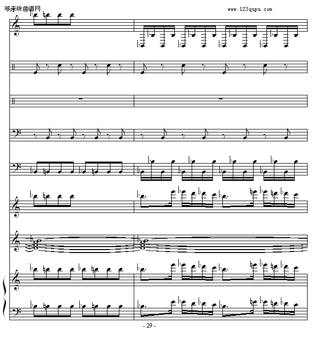 听后感-1993225钢琴曲谱（图29）
